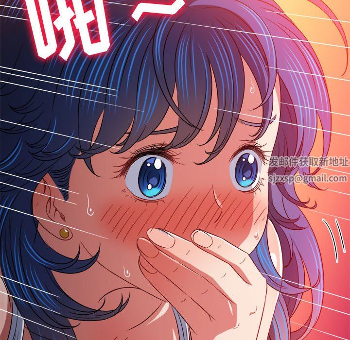 难缠小恶女第150话