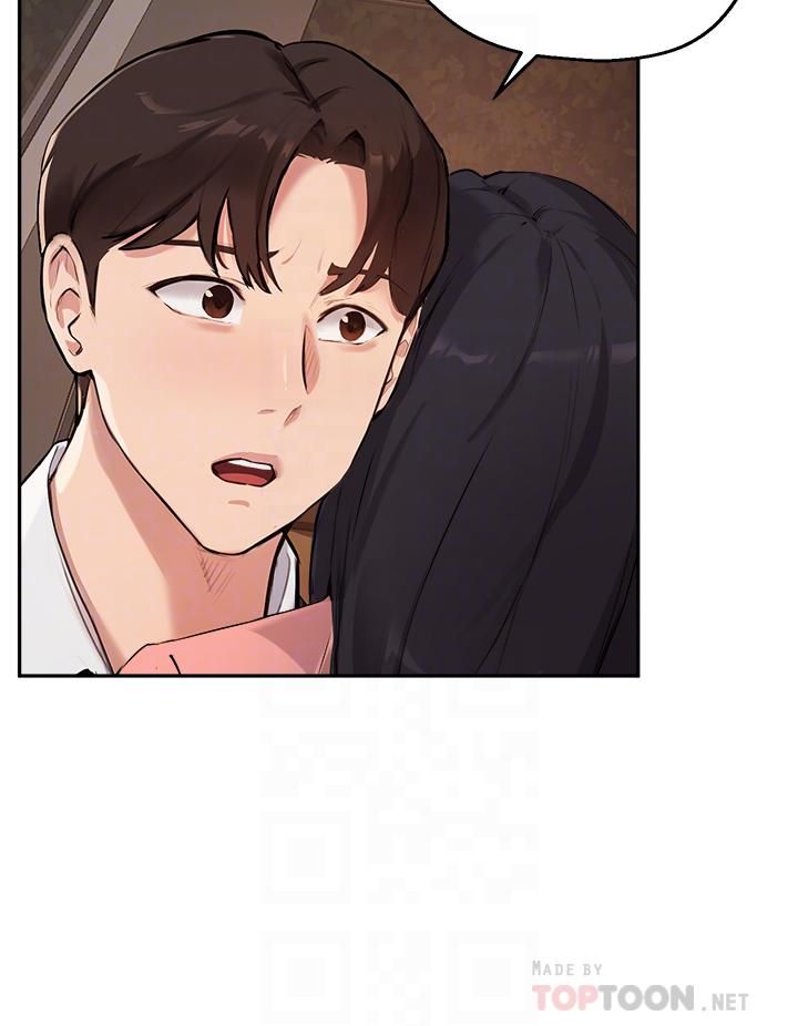 指導女大生第51話-那晚…你真的忘瞭嗎?