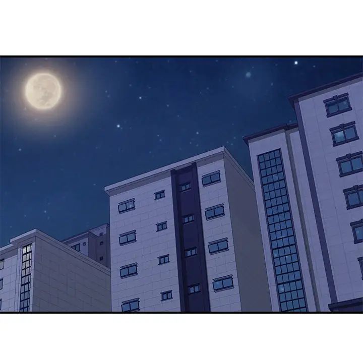 我的野蠻室友第13话