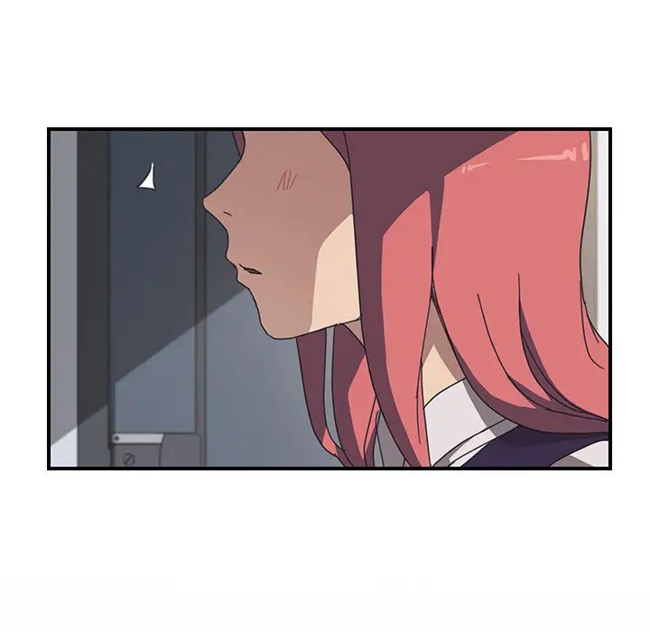 我的野蛮室友第13话