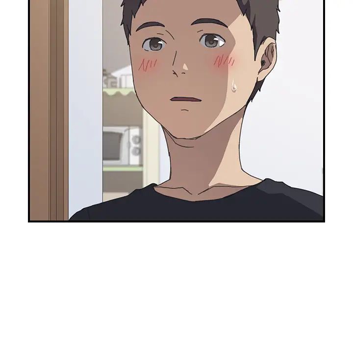 我的野蛮室友第13话