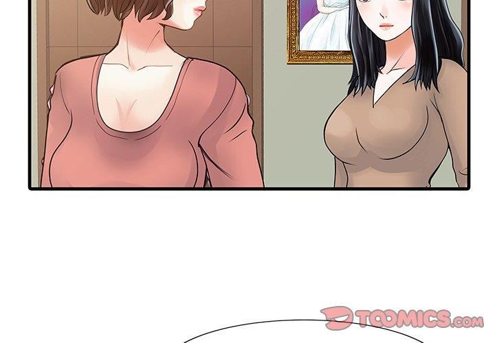 家有双妻第9話