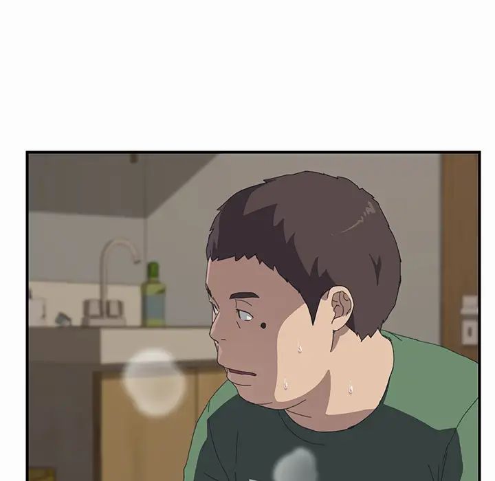 我的野蠻室友第16话