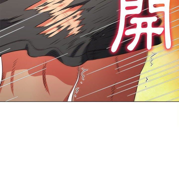 难缠小恶女第164话