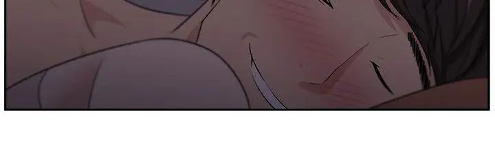 大叔1第6话