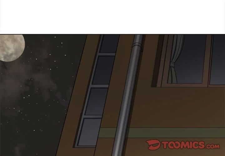 《难缠小恶女》第170话