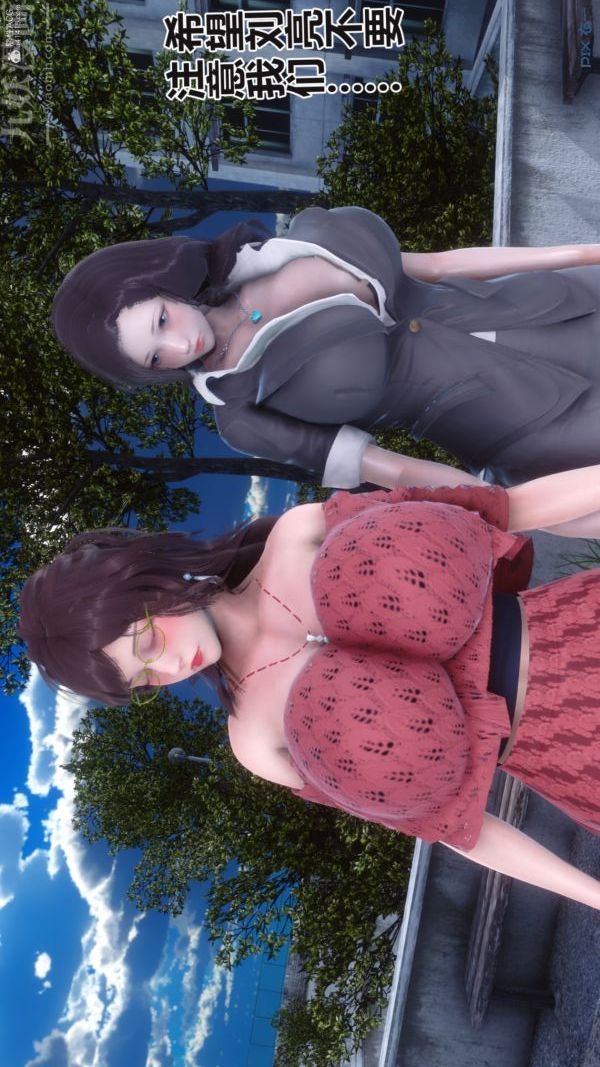 《[3D]秘密》第36章-05话