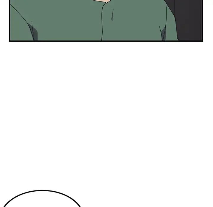 我的野蛮室友预告篇