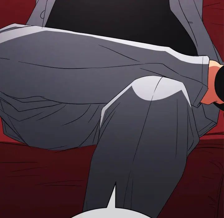 難纏小惡女第171話
