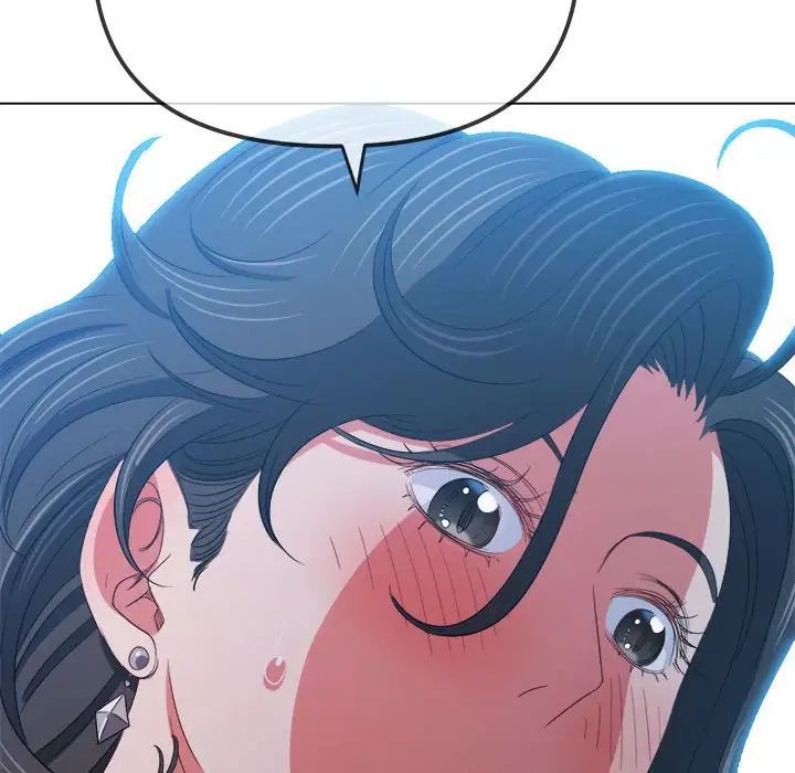難纏小惡女第171話