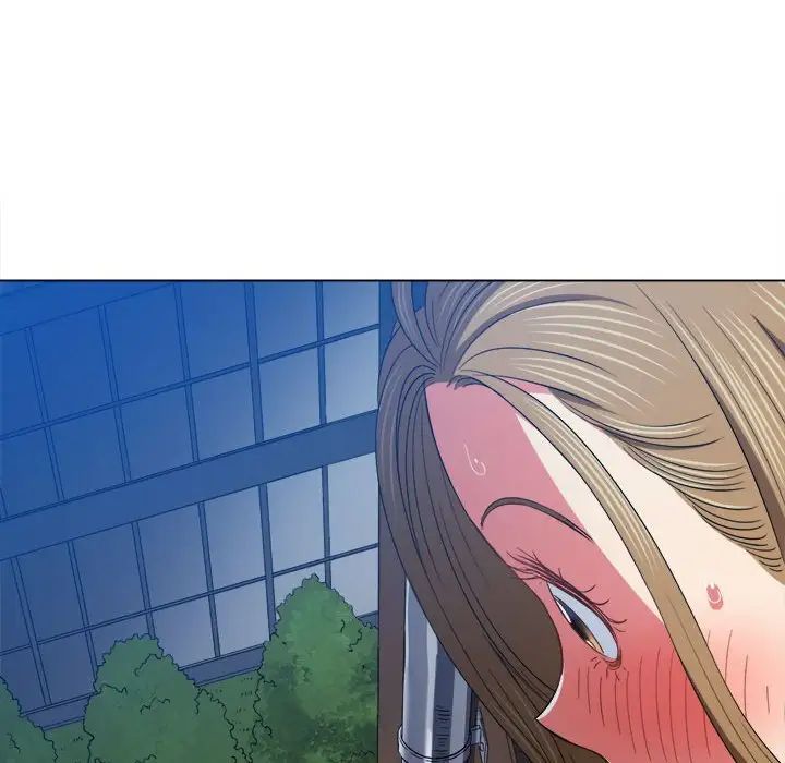 《难缠小恶女》第171话