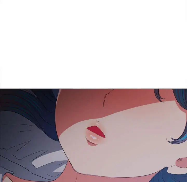 難纏小惡女第171話