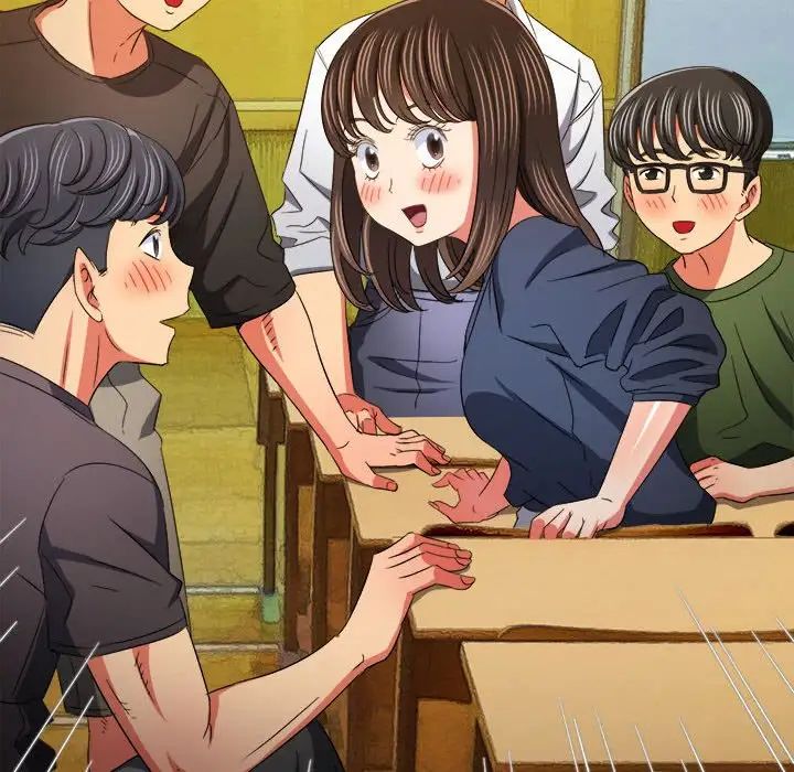 難纏小惡女第172話