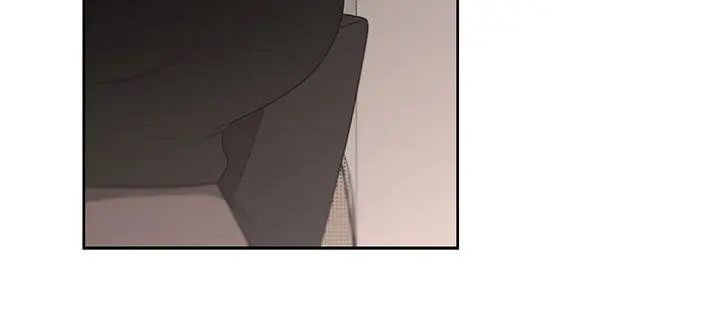 大叔1第23话