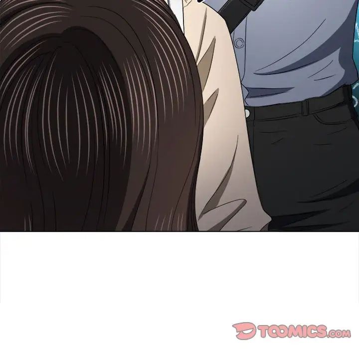 難纏小惡女第172話