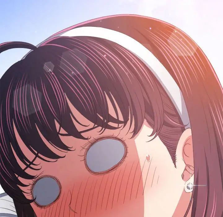難纏小惡女第172話
