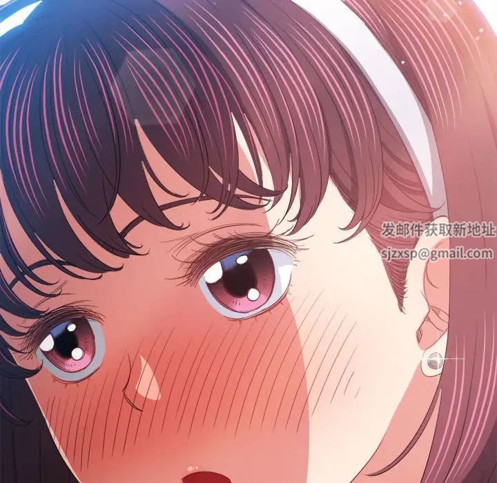 《难缠小恶女》第172话