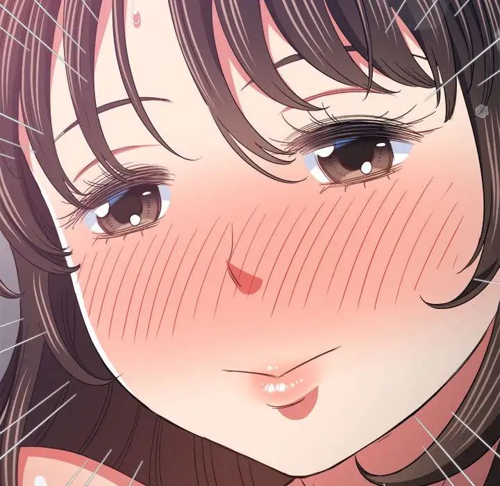 《难缠小恶女》第173话