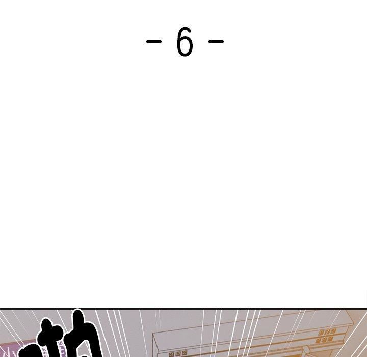 第一次失忆第6话