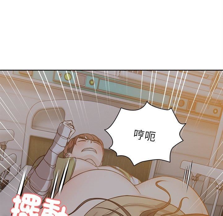 第一次失忆第6话