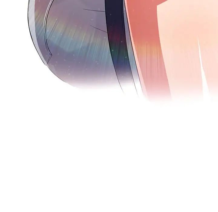 《难缠小恶女》第175话