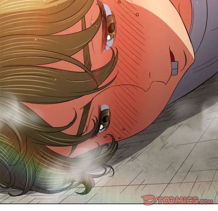 難纏小惡女第175話