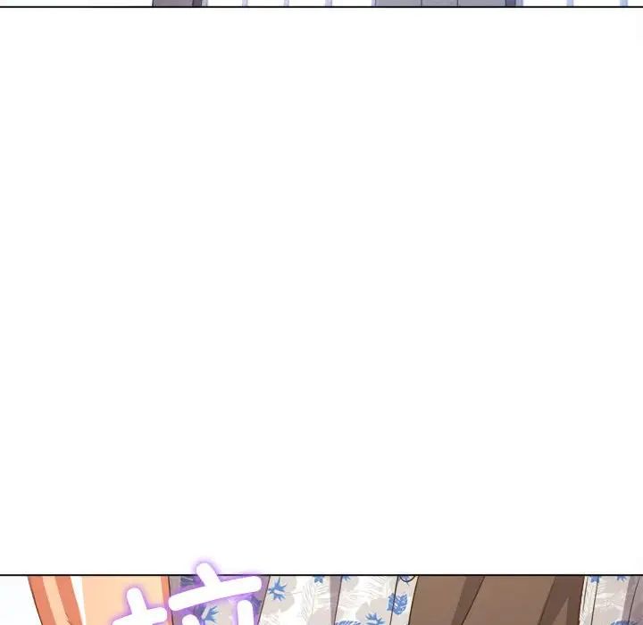 《难缠小恶女》第175话