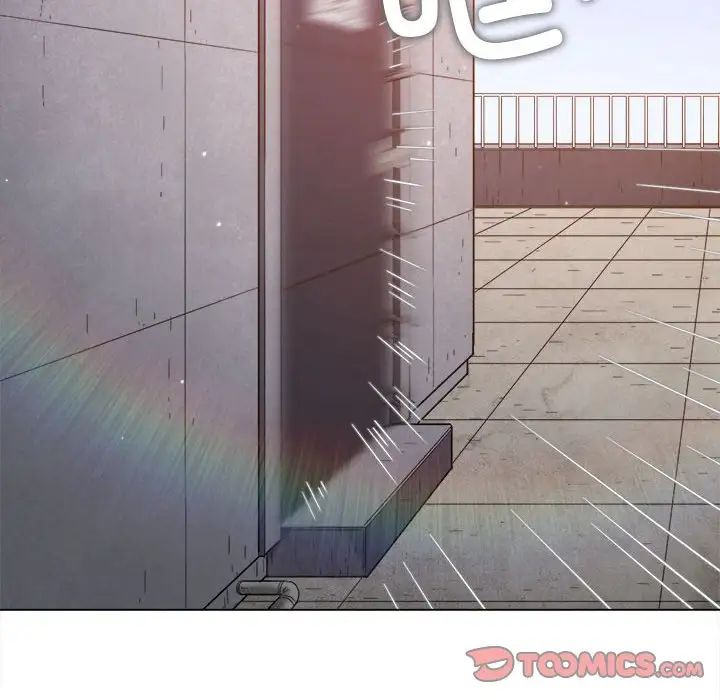 難纏小惡女第175話