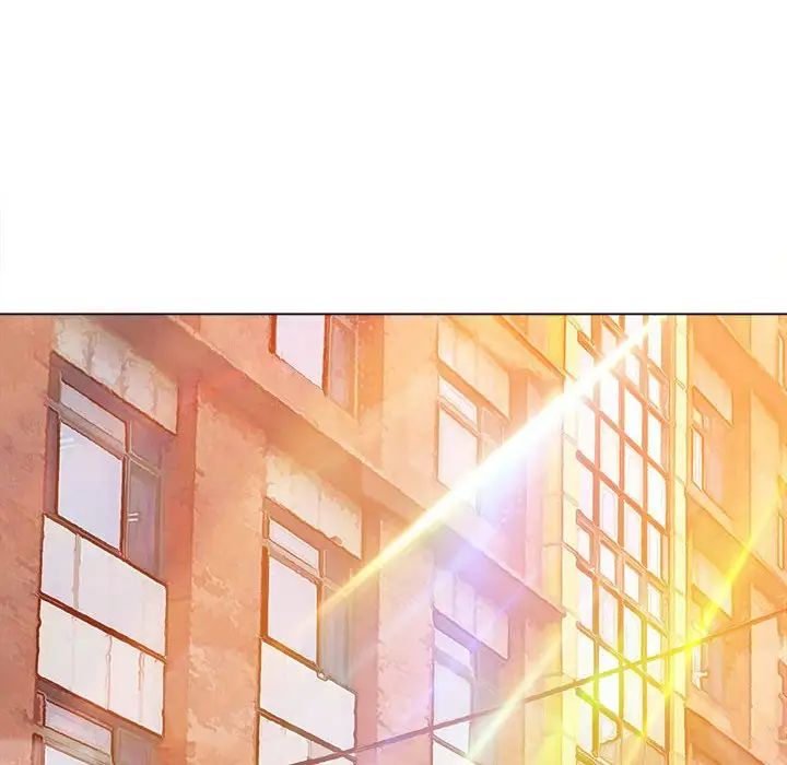 難纏小惡女第176話