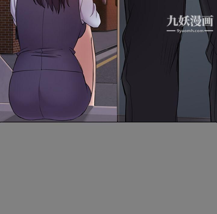 初恋陷阱第23话-下面的滋味不一样了