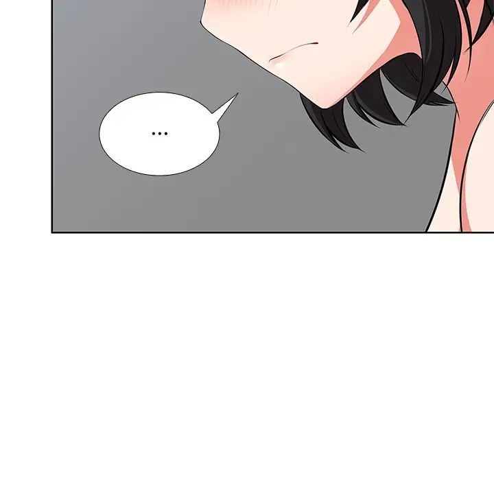 第一次失忆第16话