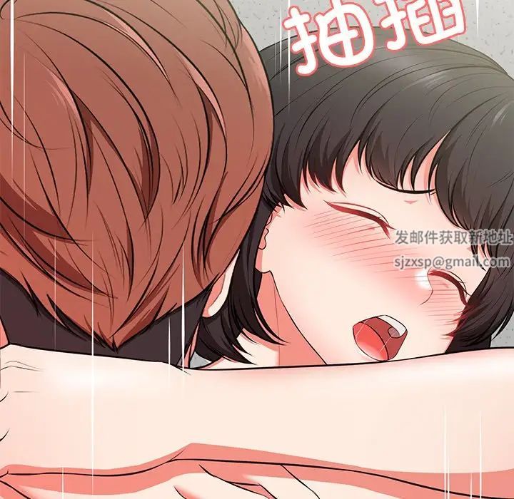 第一次失忆第17话