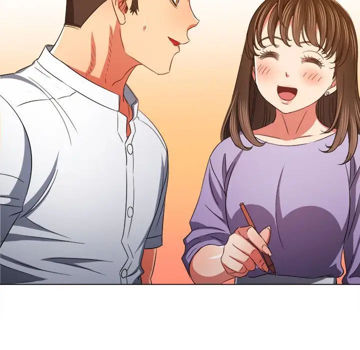 難纏小惡女第178話