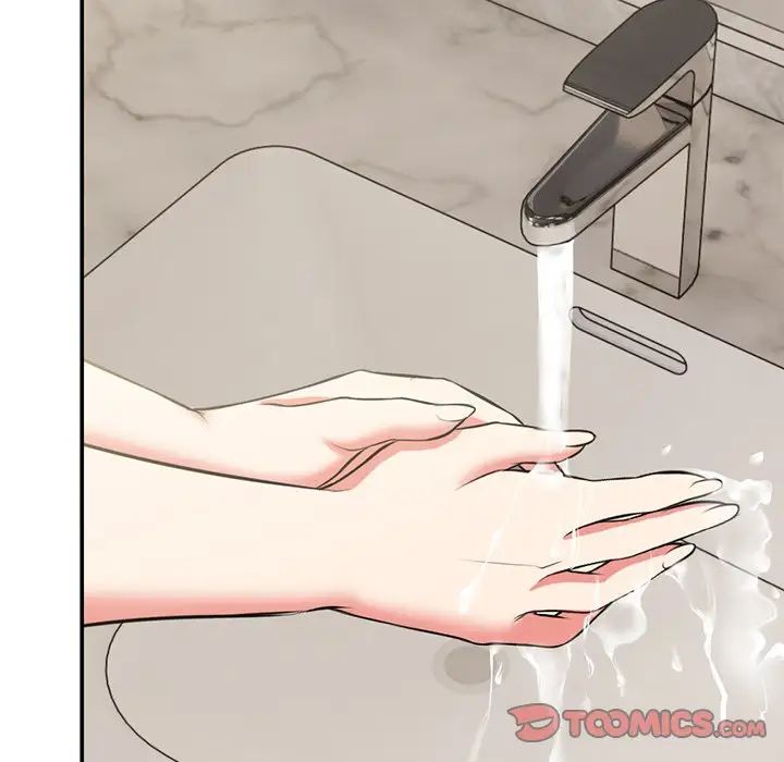第一次失憶第18話