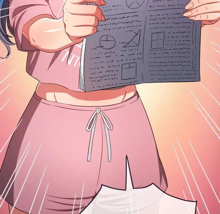 《难缠小恶女》第178话