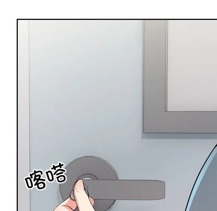 第一次失忆第18话