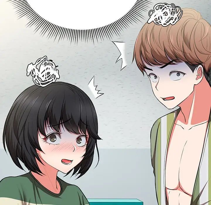 第一次失憶第19話