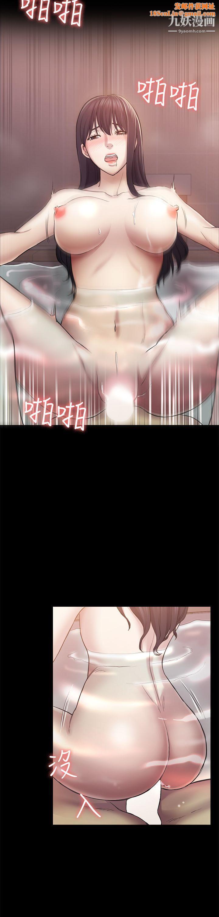 初恋陷阱第31话-今天你要有心理准备
