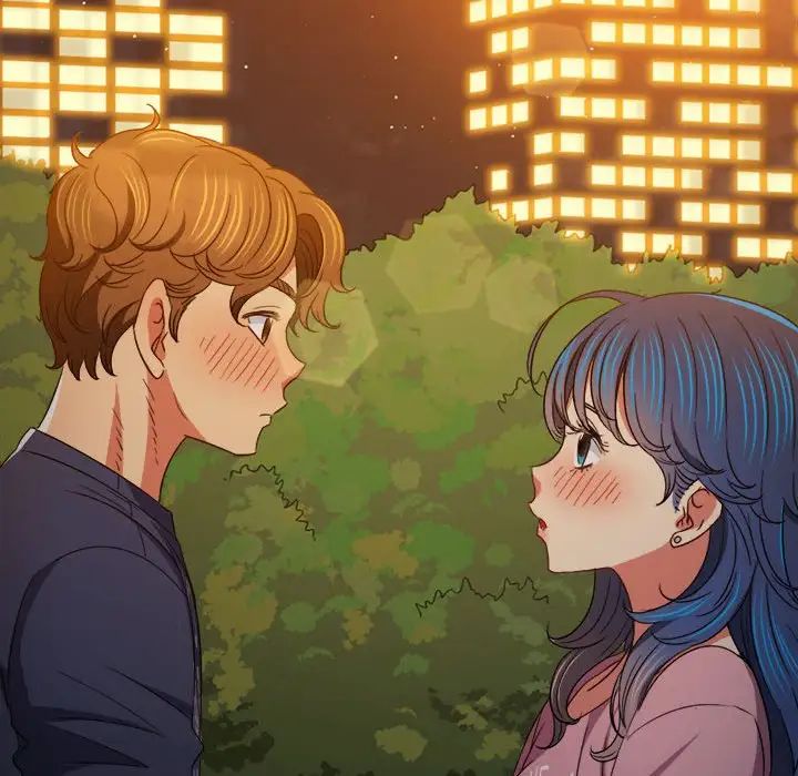 《难缠小恶女》第179话