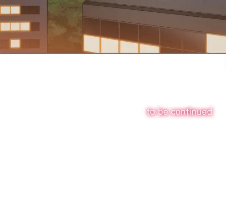難纏小惡女第179話