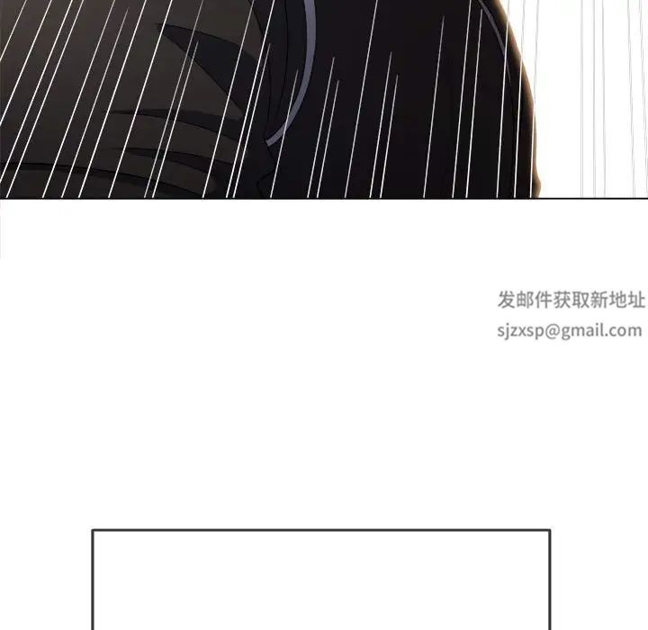 難纏小惡女第180話