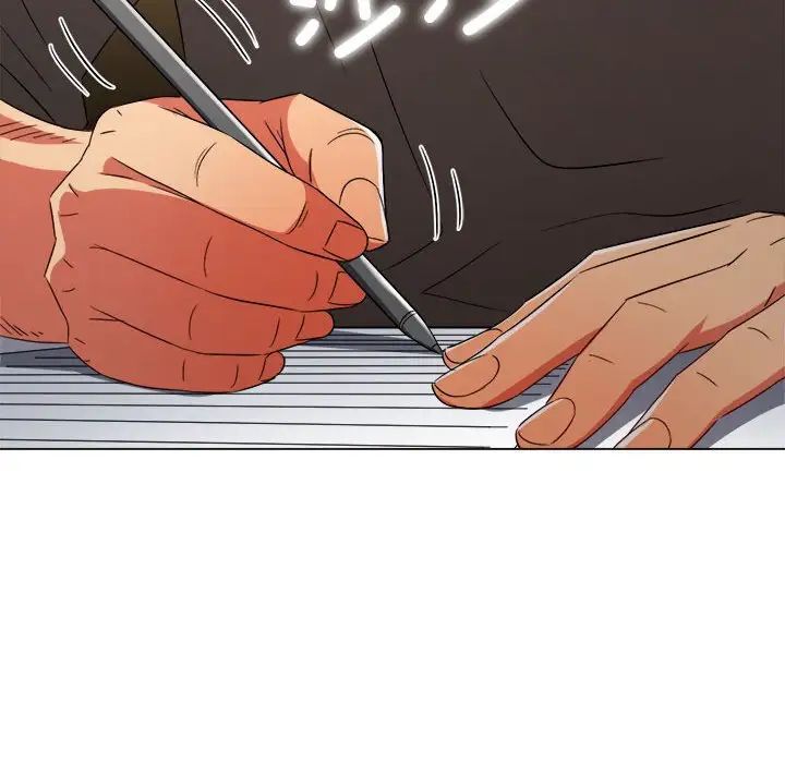 難纏小惡女第180話