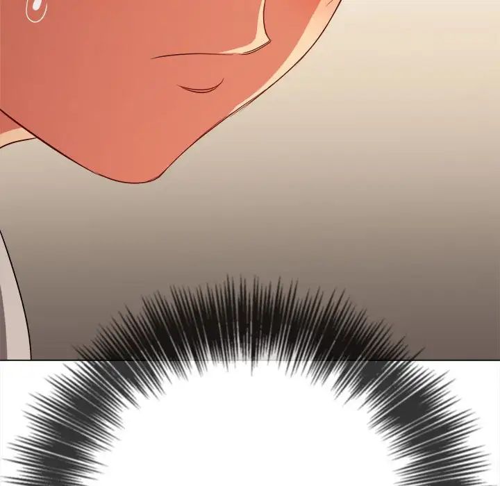 難纏小惡女第180話