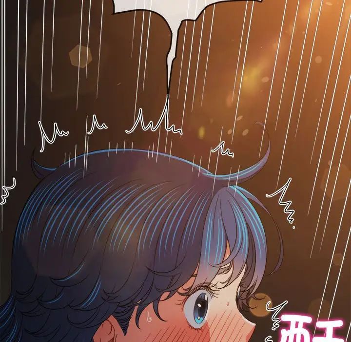 难缠小恶女第181话