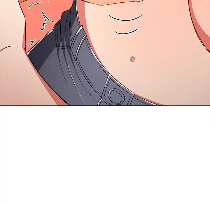 難纏小惡女第181話