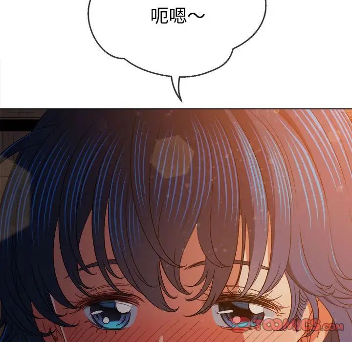 难缠小恶女第182话