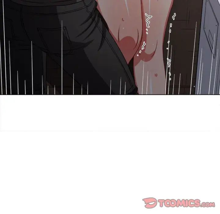 難纏小惡女第182話
