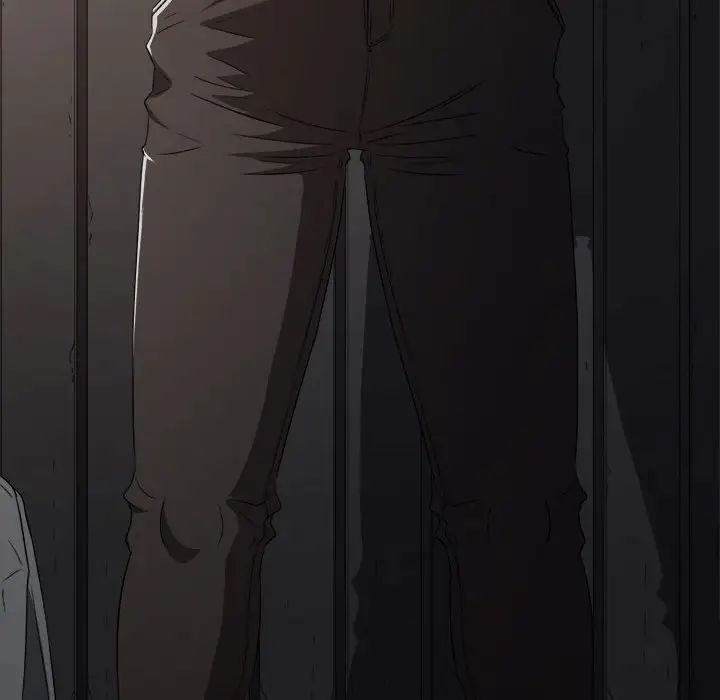 難纏小惡女第182話