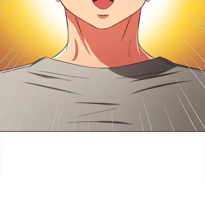 難纏小惡女第183話