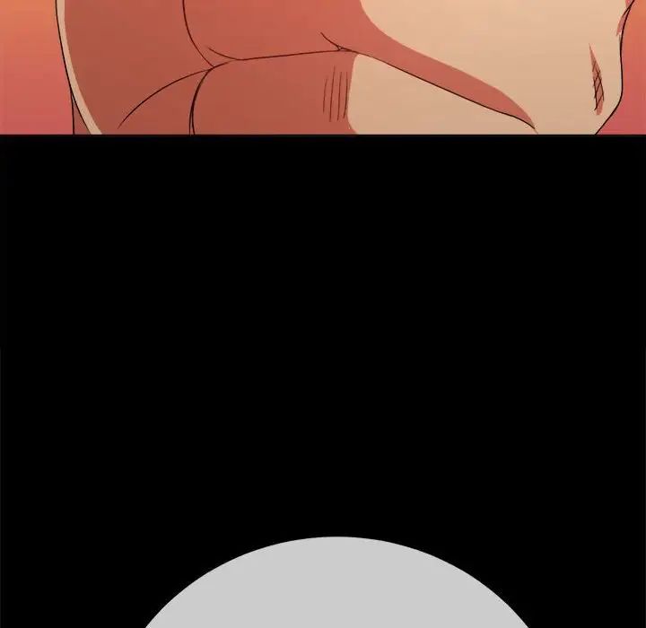 難纏小惡女第183話